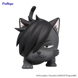 HAIKYU!! Noodle Stopper Figure Petit 2 -Kuroo Cat-