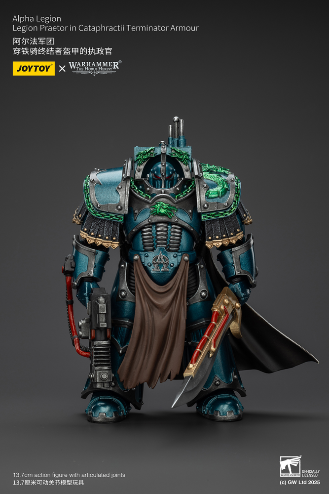 JOYTOY ALPHA LEGION LEGION PRAETOR IN CATAPHRACTII TERMINATOR ARMOUR