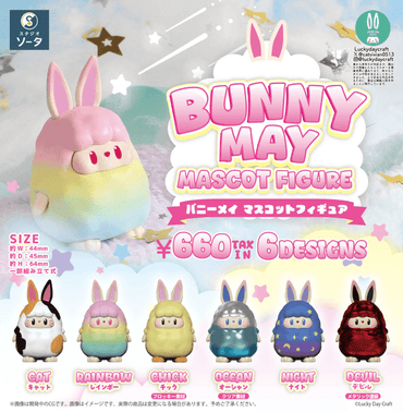 BUNNY MAY MASCOT FIGURE Single Unit