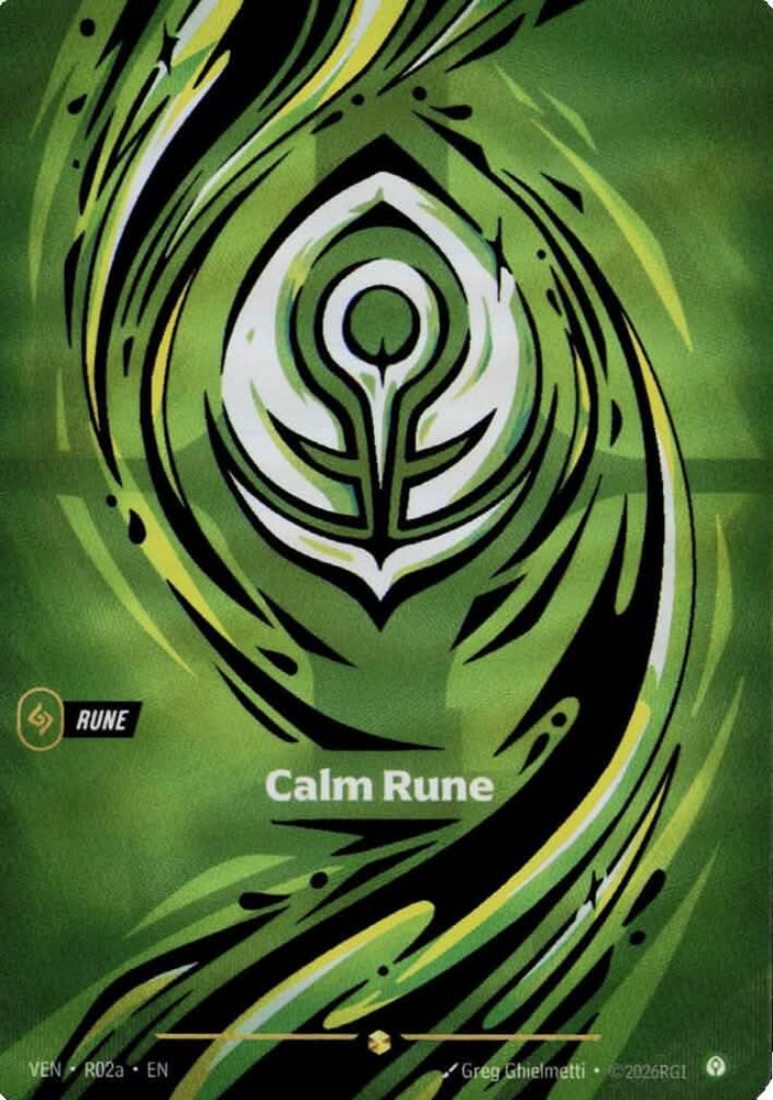 Calm Rune (R02a)