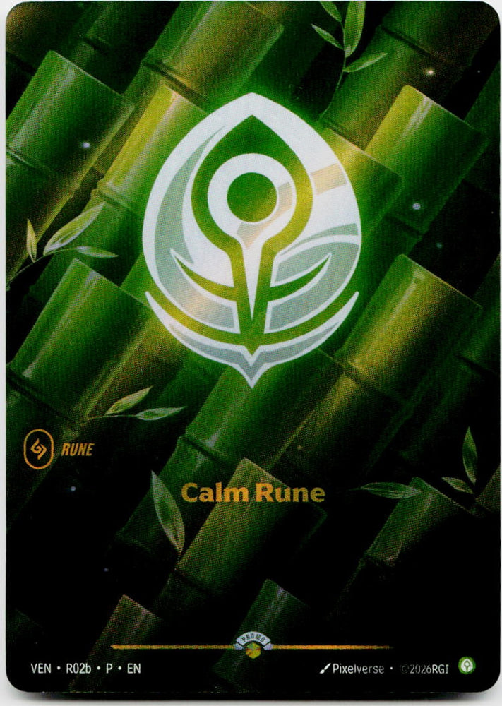 Calm Rune (Vendetta)