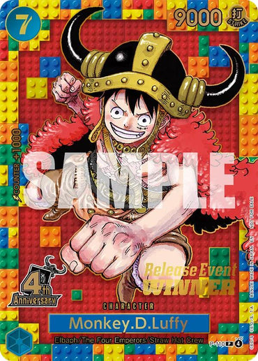 Monkey.D.Luffy (4th Anniversary) (Winner) [One Piece Promotion Cards]