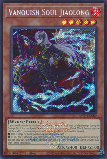 Vanquish Soul Jiaolong (Emblazoned Secret Rare) [26LP-EN009] Secret Rare