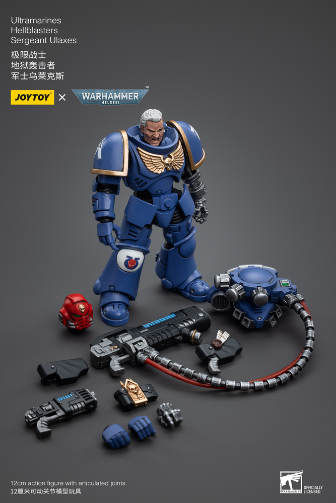 Joy Toy Ultramarines Hellblasters Sergeant Ulaxes