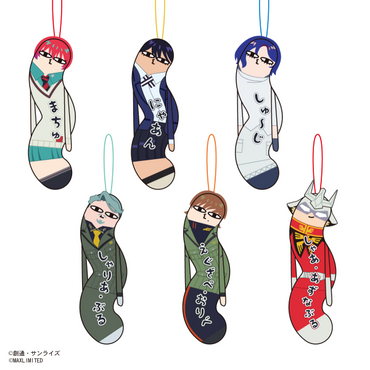 Mobile Suit Gundam GQuuuuuuX HINEKURETA YATSURA Single Unit