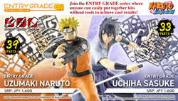 ENTRY GRADE UZUMAKI NARUTO (3L)