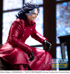 TV Anime "Tokyo Revengers" PM Perching Figure "Taiju Shiba"