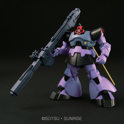 HGUC 1/144 #59 Dom / Rickdom