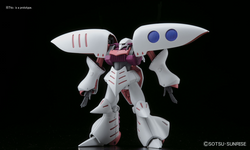 HGUC #195 1/144 Qubeley