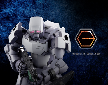 Kotobukiya 1/24 Governor Para-Pawn Sentinel Ver.1.5