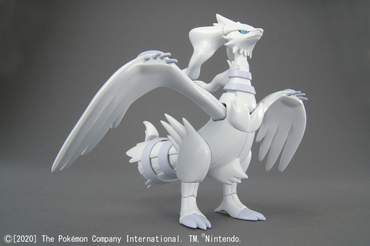 Pokemon Model Kit #13 Reshiram