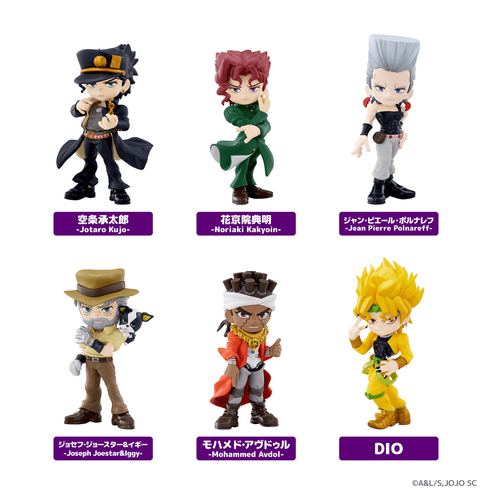 PALVERSE JOJO'S BIZARRE ADVENTURE PART3 STARDUST CRUSADERS (RERELEASE)