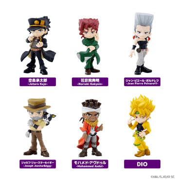 PALVERSE JOJO'S BIZARRE ADVENTURE PART3 STARDUST CRUSADERS (RERELEASE)
