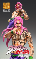 Chozokado Diavolo
