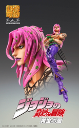 Chozokado Diavolo