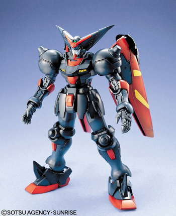 MG GF13_01NH2 Master Gundam