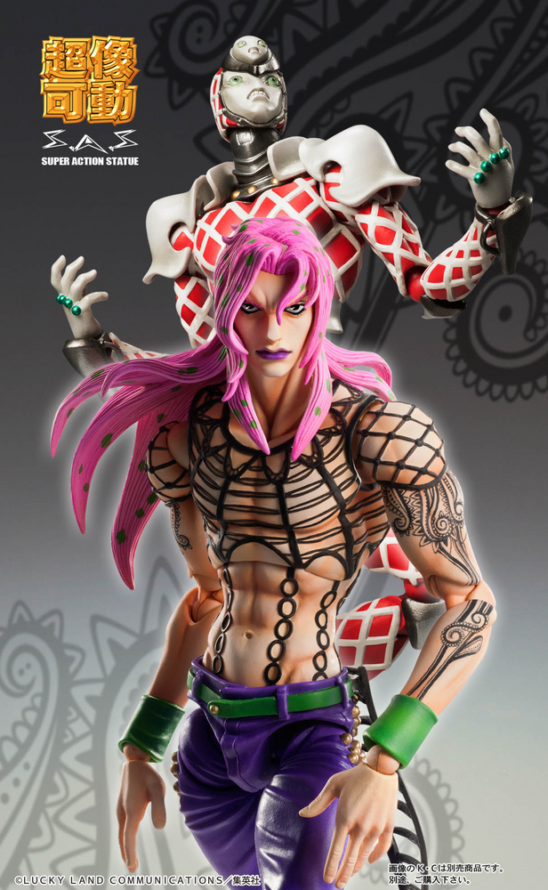 Chozokado Diavolo