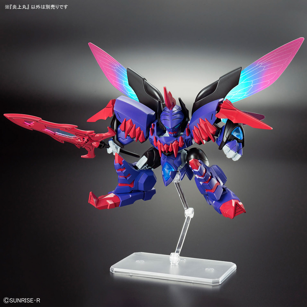 MASHIN CREATOR WATARU - ENJOHMARU