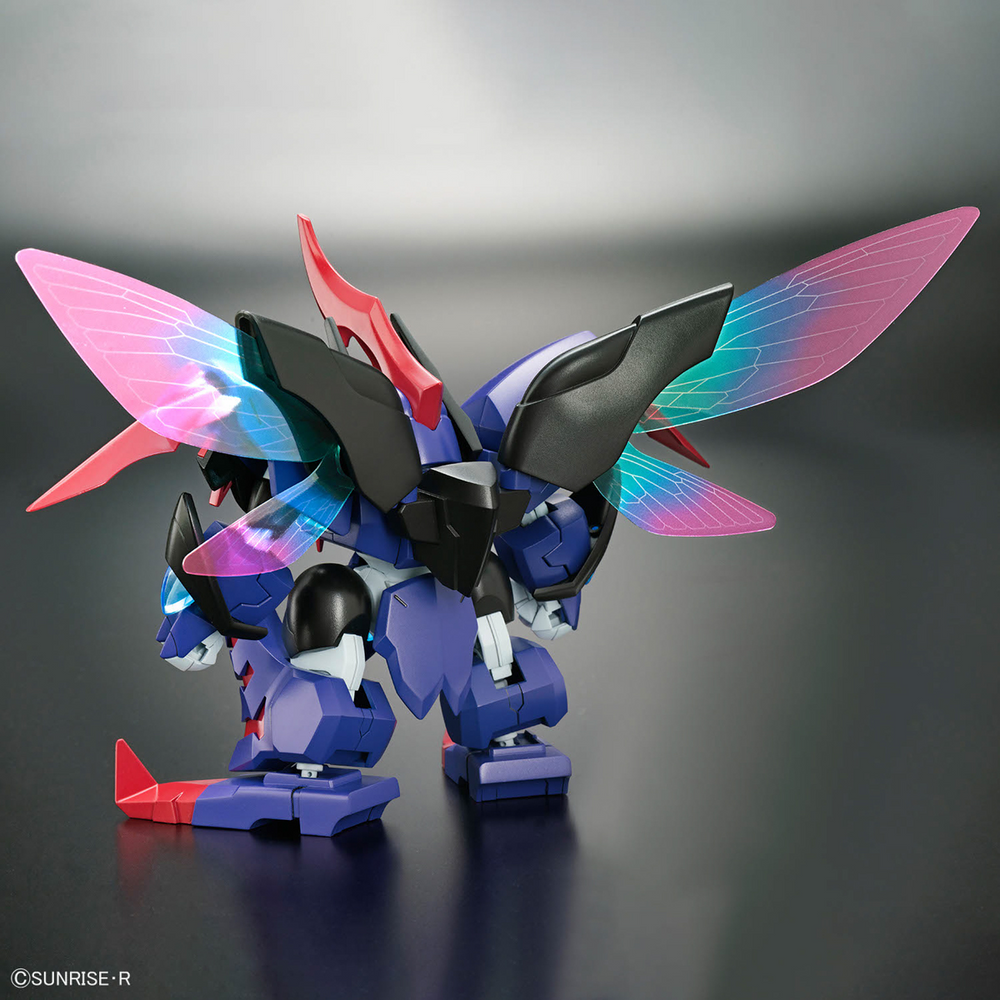 MASHIN CREATOR WATARU - ENJOHMARU