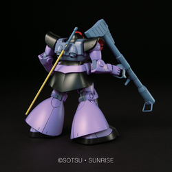 HGUC 1/144 #59 Dom / Rickdom