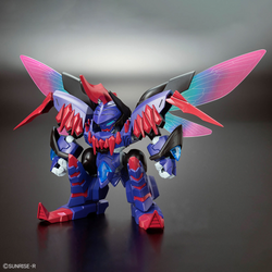 MASHIN CREATOR WATARU - ENJOHMARU