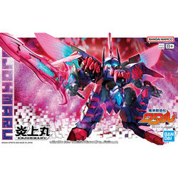 MASHIN CREATOR WATARU - ENJOHMARU