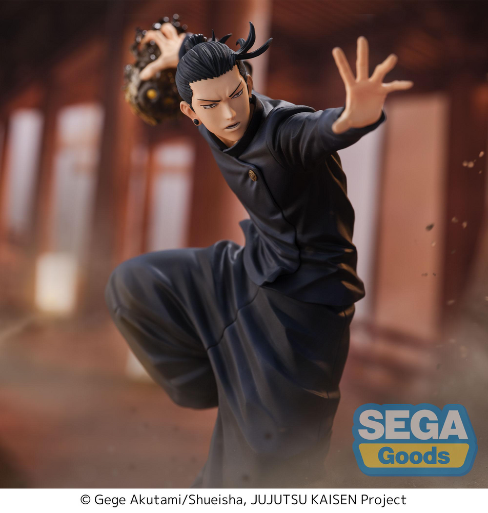 FIGURIZMA "JUJUTSU KAISEN HIDDEN INVENTORY/PREMATURE DEATH" "SUGURU GETO"