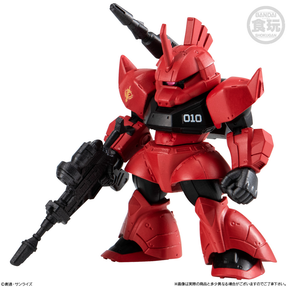 BANDAI GUNDAM FW GUNDAM CONVERGE #27