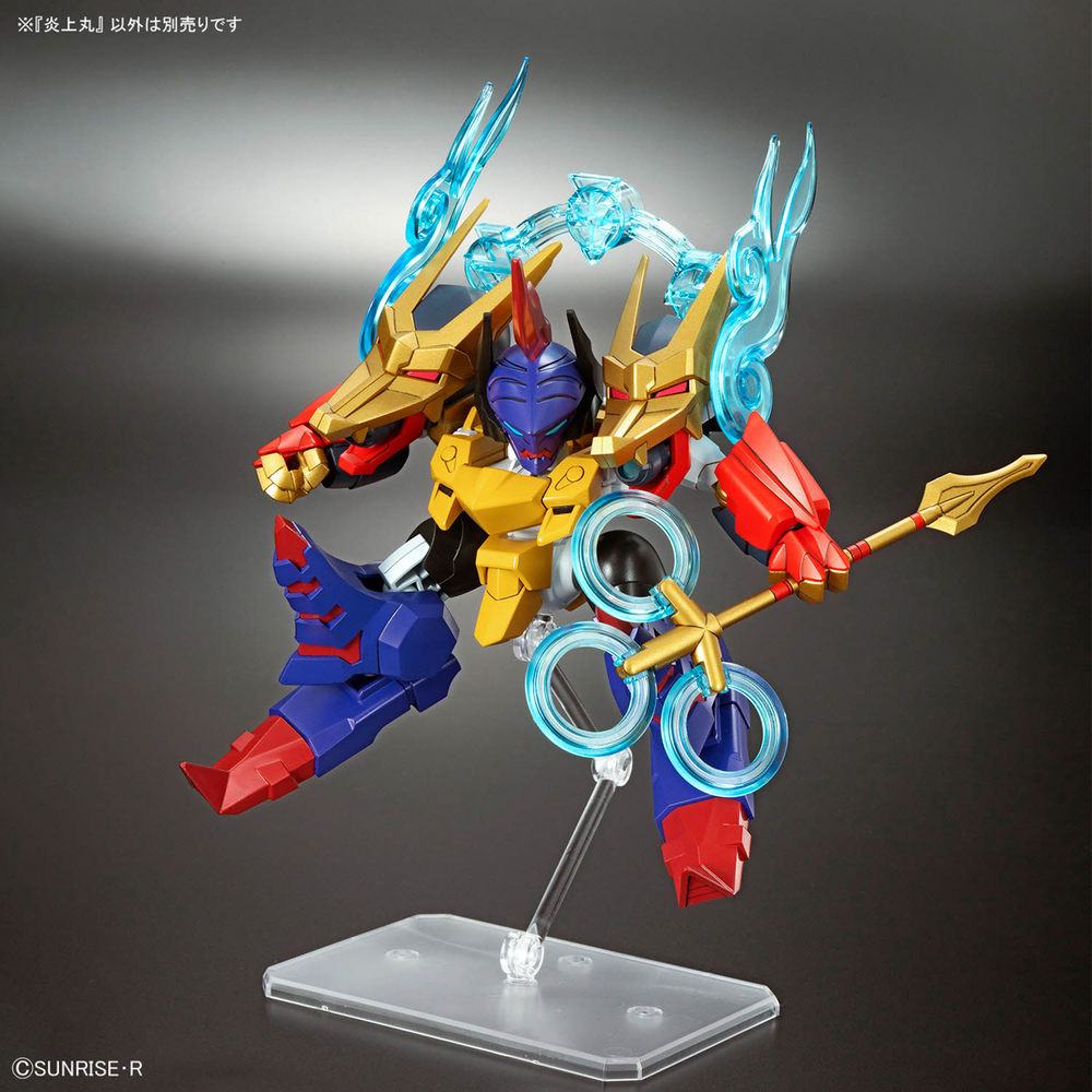 MASHIN CREATOR WATARU - ENJOHMARU