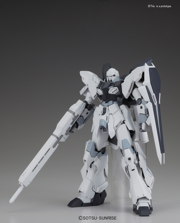 MG Bandai 1/100 Sinanju Stein (Ver. Ka) "Gundam UC"