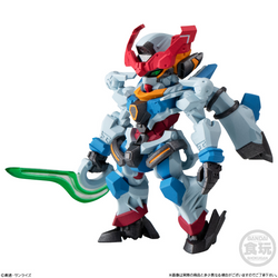 BANDAI GUNDAM FW GUNDAM CONVERGE #27