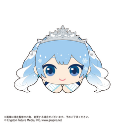 YUKI MIKU HUG CHARACTER COLLECTION 2