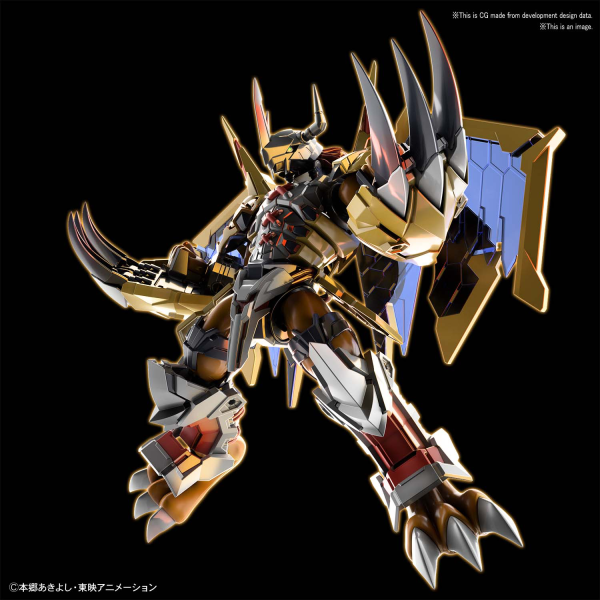 Figure-rise Standard WARGREYMON (AMPLIFIED)