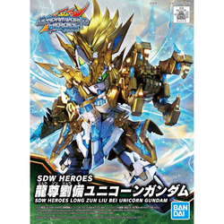 SDW HEROES LONGZUN LIU BEI UNICORN GUNDAM
