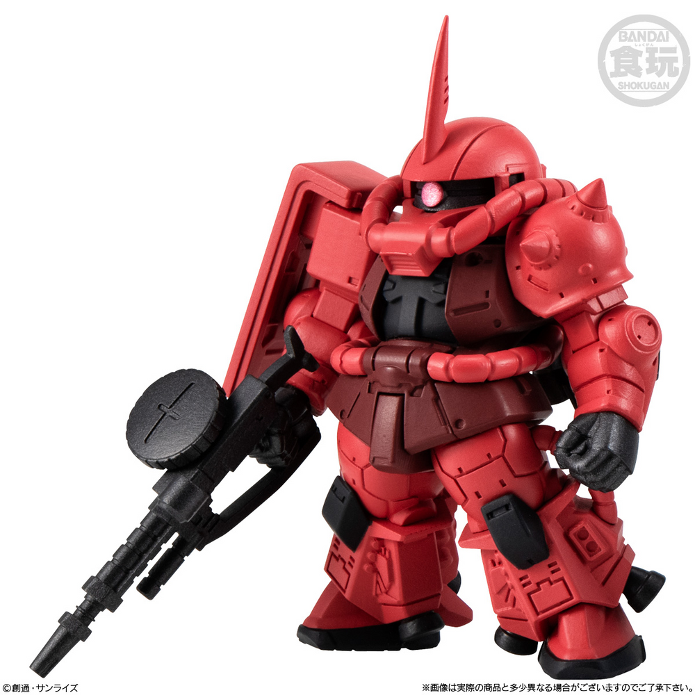 BANDAI GUNDAM FW GUNDAM CONVERGE #27