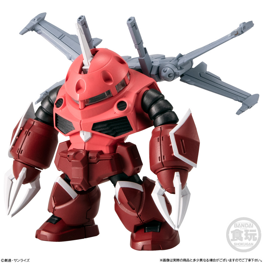 BANDAI GUNDAM FW GUNDAM CONVERGE #27