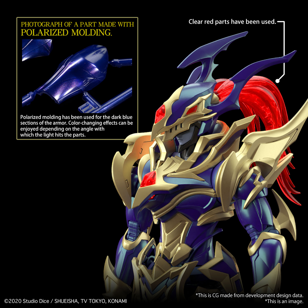 Figure-rise Standard Amplified BLACK LUSTER SOLDIER