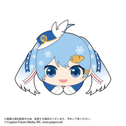 YUKI MIKU HUG CHARACTER COLLECTION 2