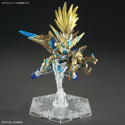 SDW HEROES LONGZUN LIU BEI UNICORN GUNDAM