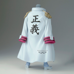 ONE PIECE DXF THE GRANDLINE SERIES SPECIAL MONKEY D.GARP