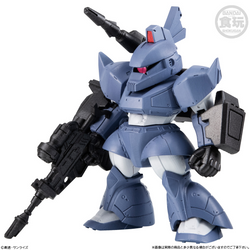 BANDAI GUNDAM FW GUNDAM CONVERGE #27