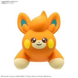 PokÃ©mon Model Kit QUICK!! 22 PAWMI