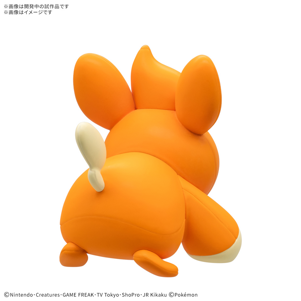 PokÃ©mon Model Kit QUICK!! 22 PAWMI