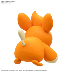 PokÃ©mon Model Kit QUICK!! 22 PAWMI