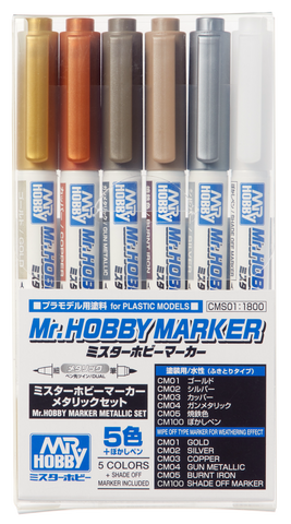 Mr. HOBBY MARKER METALLIC SET