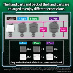 30MM 1/144 OPTION PARTS SET 12 (HAND PARTS /MULTI-JOINT)
