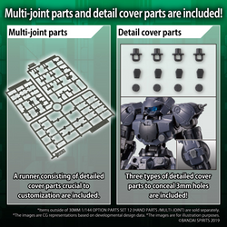 30MM 1/144 OPTION PARTS SET 12 (HAND PARTS /MULTI-JOINT)