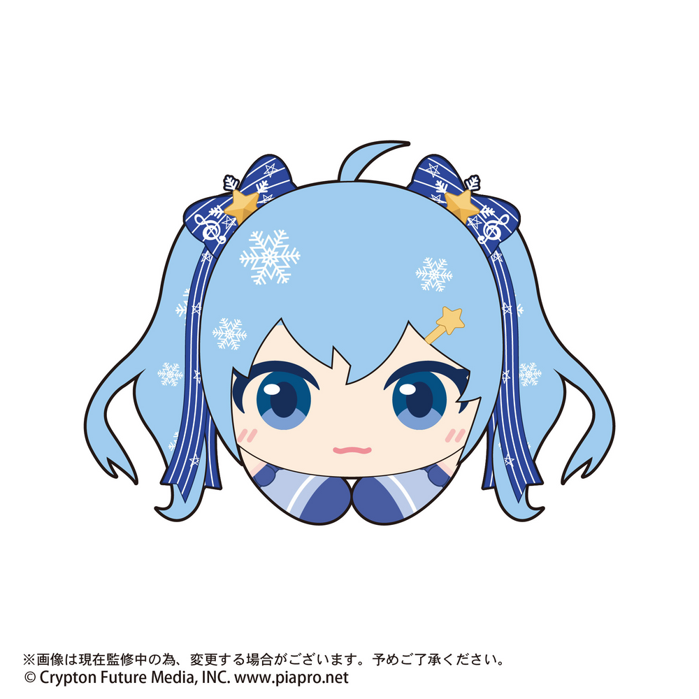 YUKI MIKU HUG CHARACTER COLLECTION 2