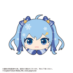 YUKI MIKU HUG CHARACTER COLLECTION 2