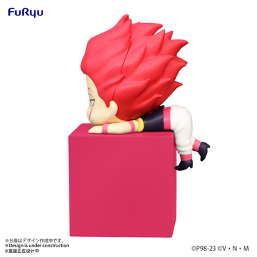 HUNTERxHUNTER Hikkake Figure -Hyskoa-